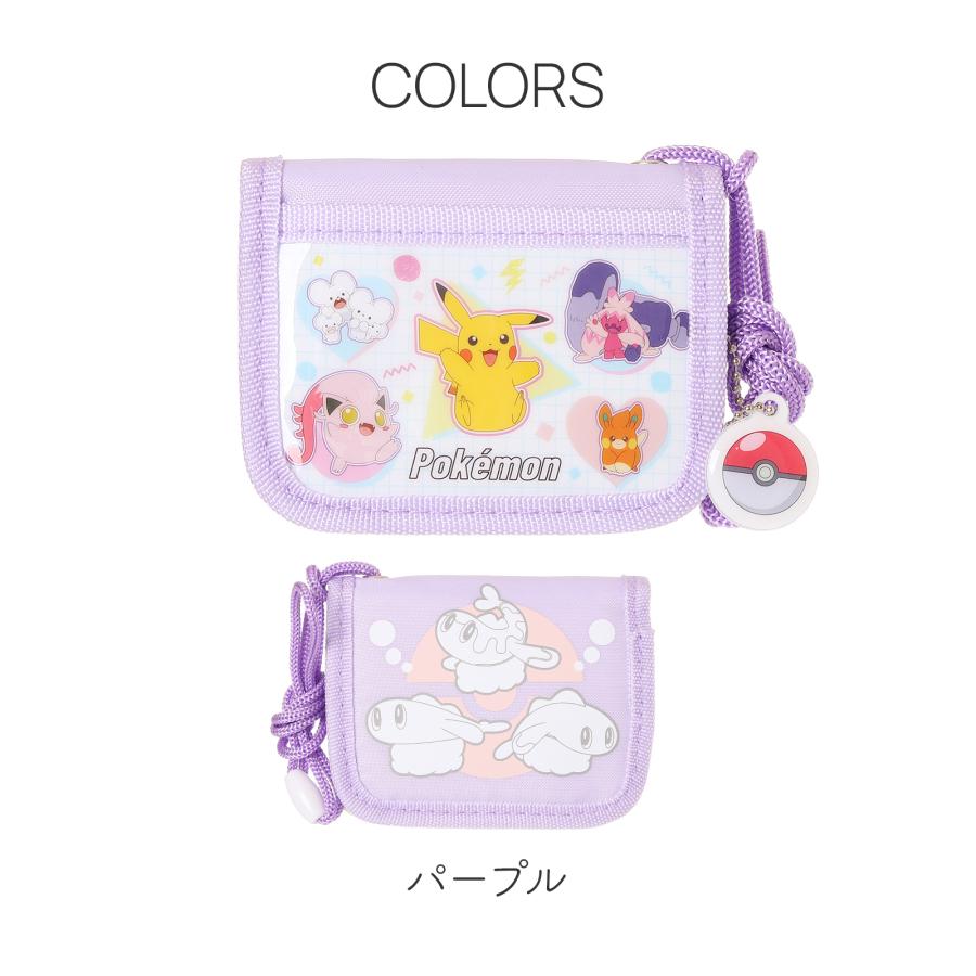 ポケットモンスター ラウンドファスナー 財布 ポケモン キャラクター