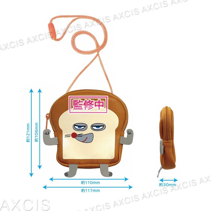パンどろぼう ネックポーチ : AXCIS - 通販 - Yahoo!ショッピング