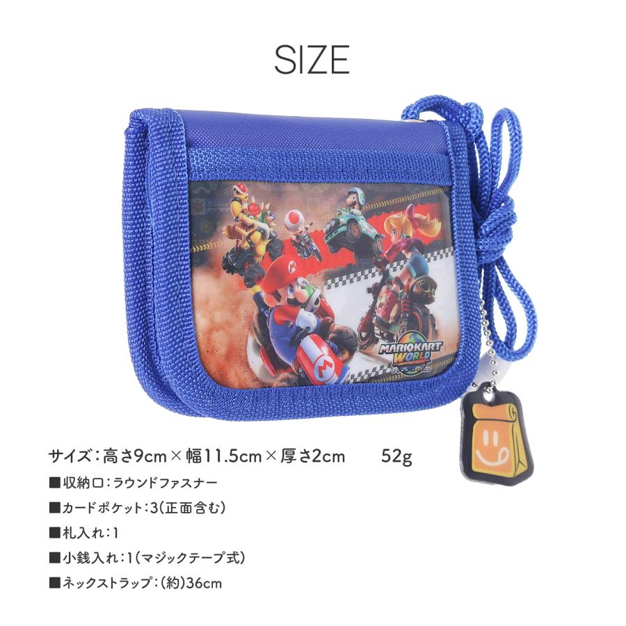 マリオカート ワールド ラウンドファスナー 二つ折りウォレット ネック