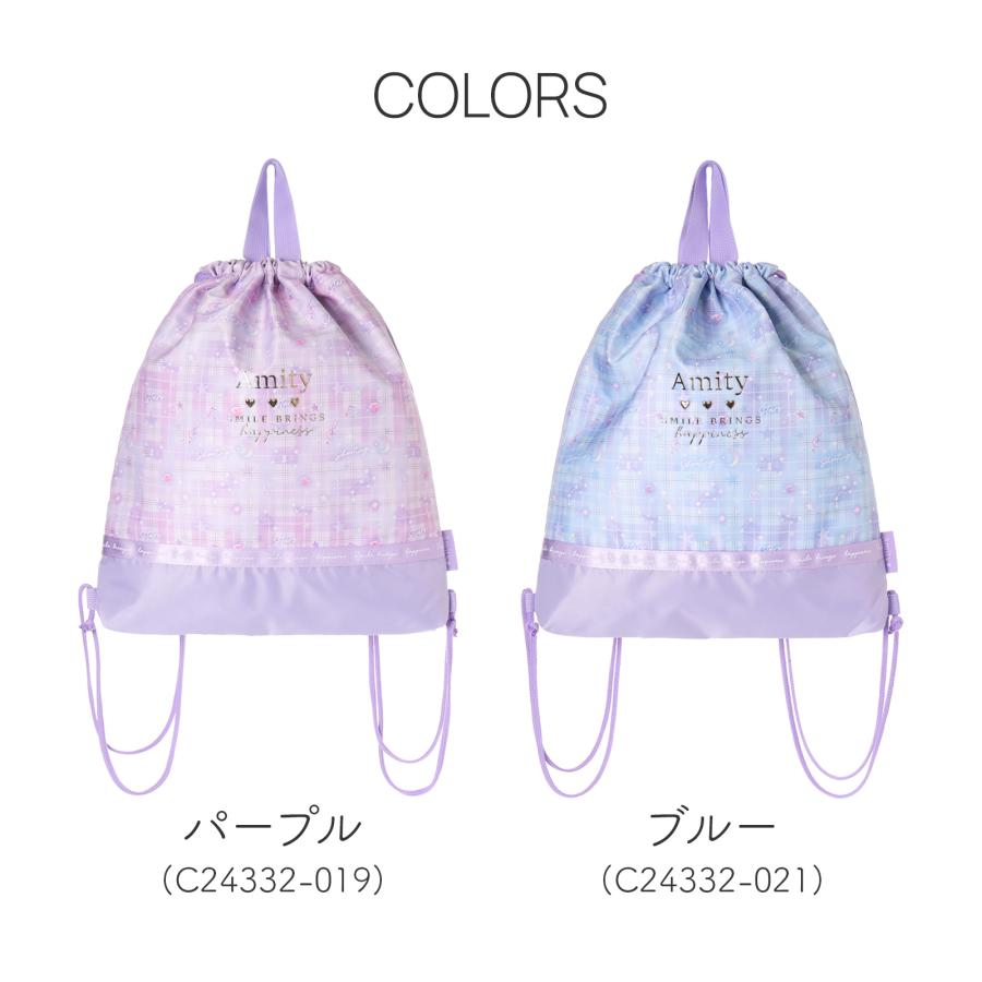 △Coboca+ ナップサック 体操着 お稽古 ユニフォーム 小学校 学童 ノン