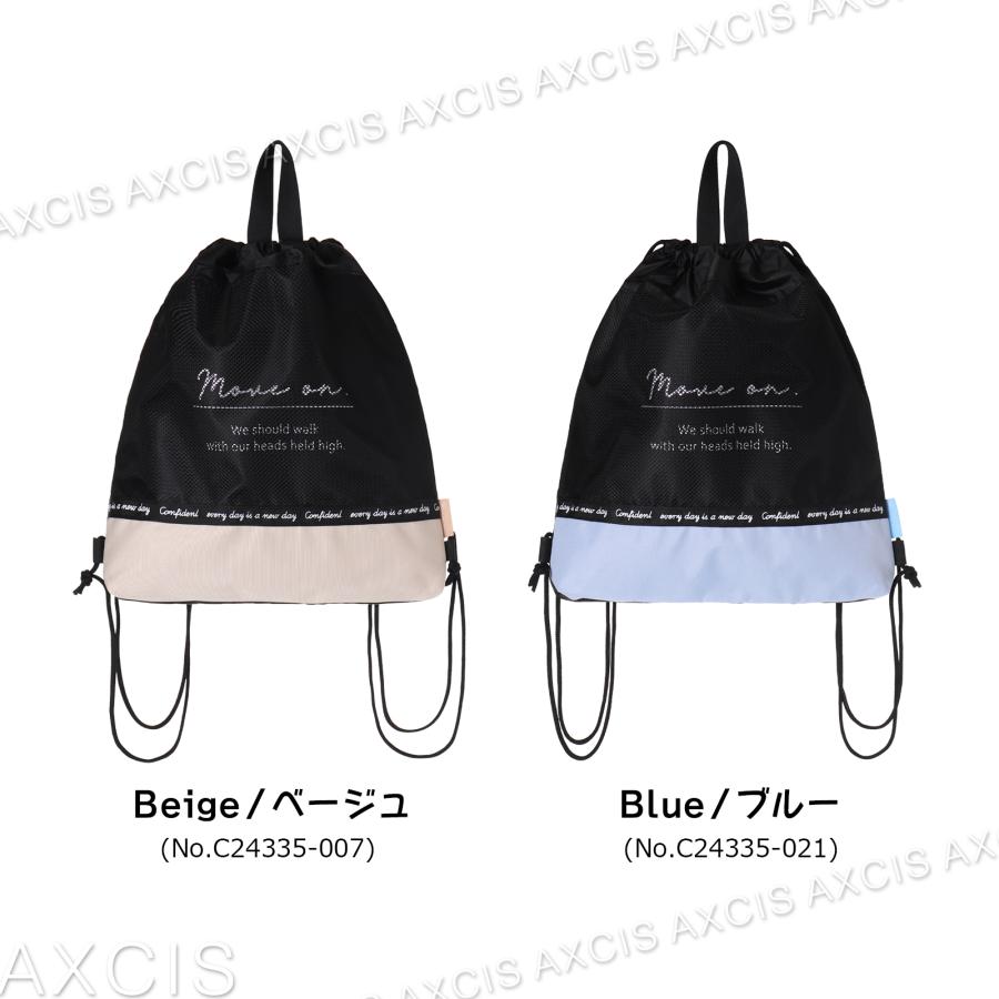 SALE30％OFF】○Coboca+ ナップサック 体操着 お稽古