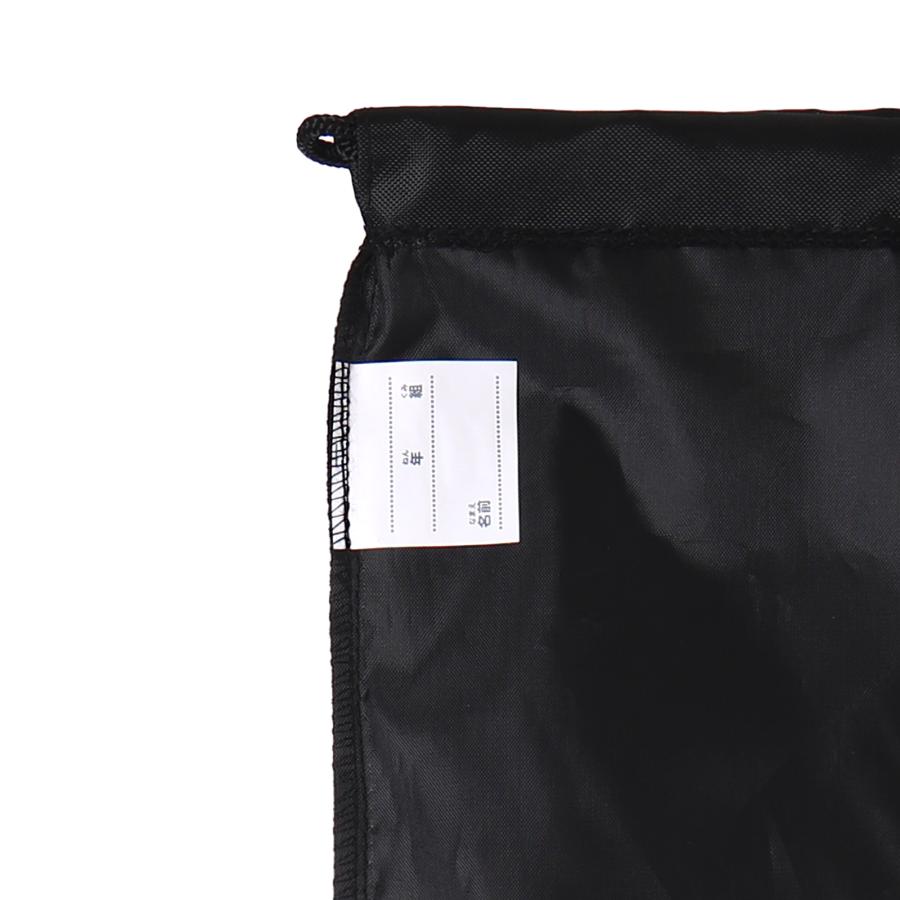 【SALE30％OFF】●Coboca+ ナップサック 体操着 お稽古 ユニフォーム 小学校 学童 ノンキャラ 2180 |  | 10