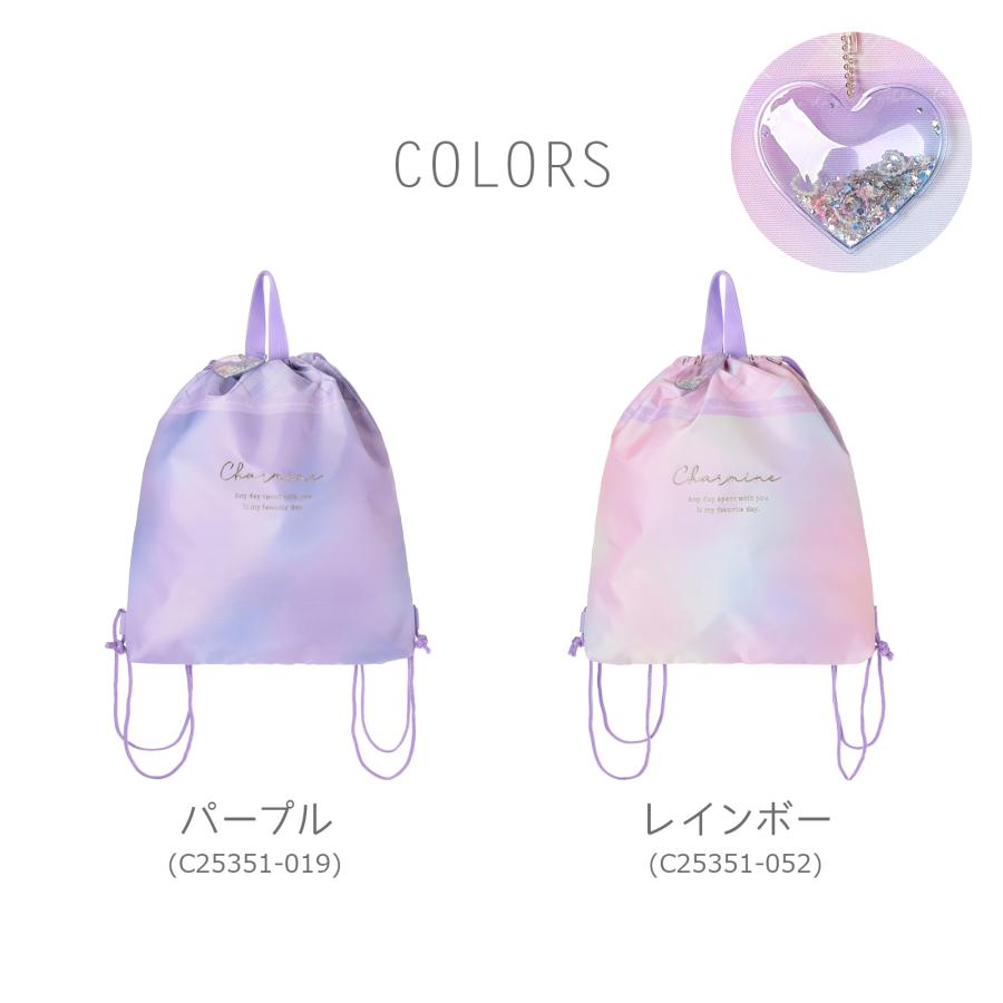 △Coboca+ ナップサック 体操着 お稽古 ユニフォーム 小学校 学童 ノン