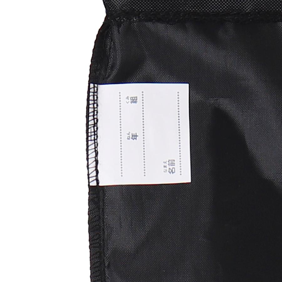 ナップサック 巾着 体操着入れ 体操服入れ 体操着袋 着替え袋 リュック