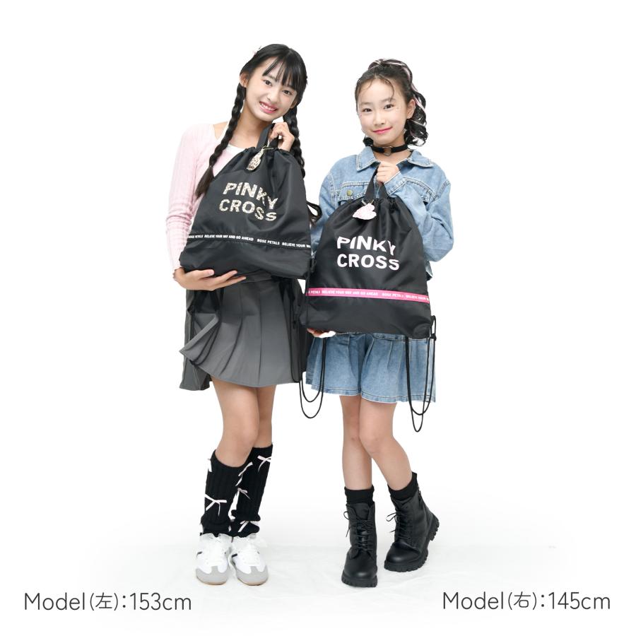 ナップサック 巾着 体操着入れ 体操服入れ 体操着袋 着替え袋 リュック