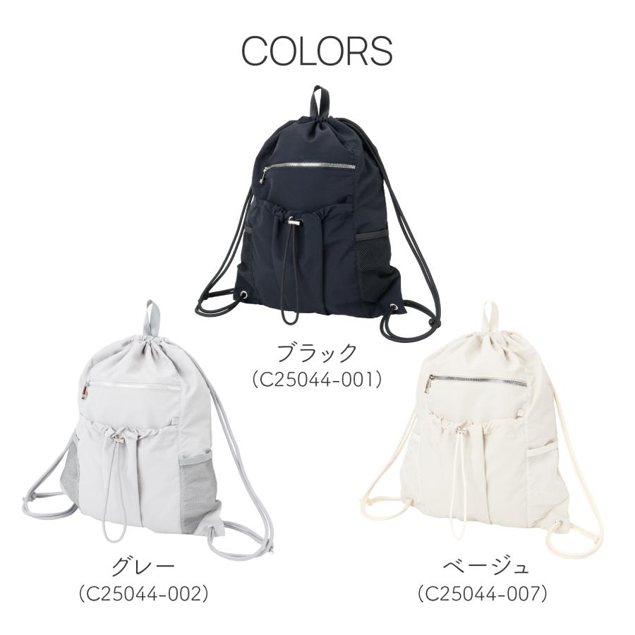 ナップサック knapsack Y2K 軽量 バッグ 韓国 小学生 中学生 高校生