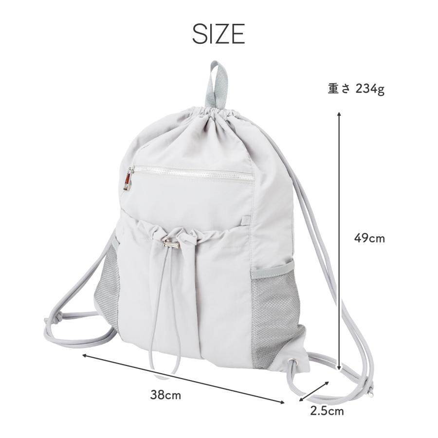 ナップサック knapsack Y2K 軽量 バッグ 韓国 小学生 中学生 高校生