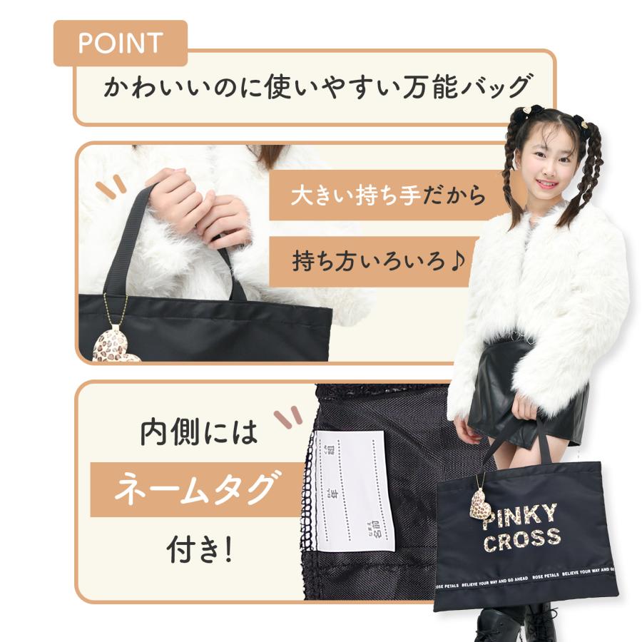 レッスンバッグギャル シバ犬 シマエナガ キーホルダー 付き リボン