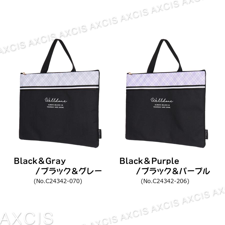 SALE30％OFF】○Coboca+ レッスンバッグ 道具箱 お稽古 小学校 学童