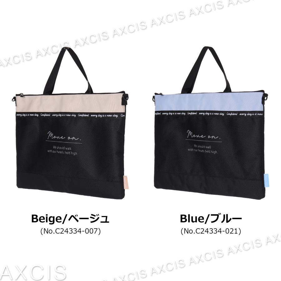 SALE30％OFF】○Coboca+ レッスンバッグ メッシュ バイカラー ロゴ