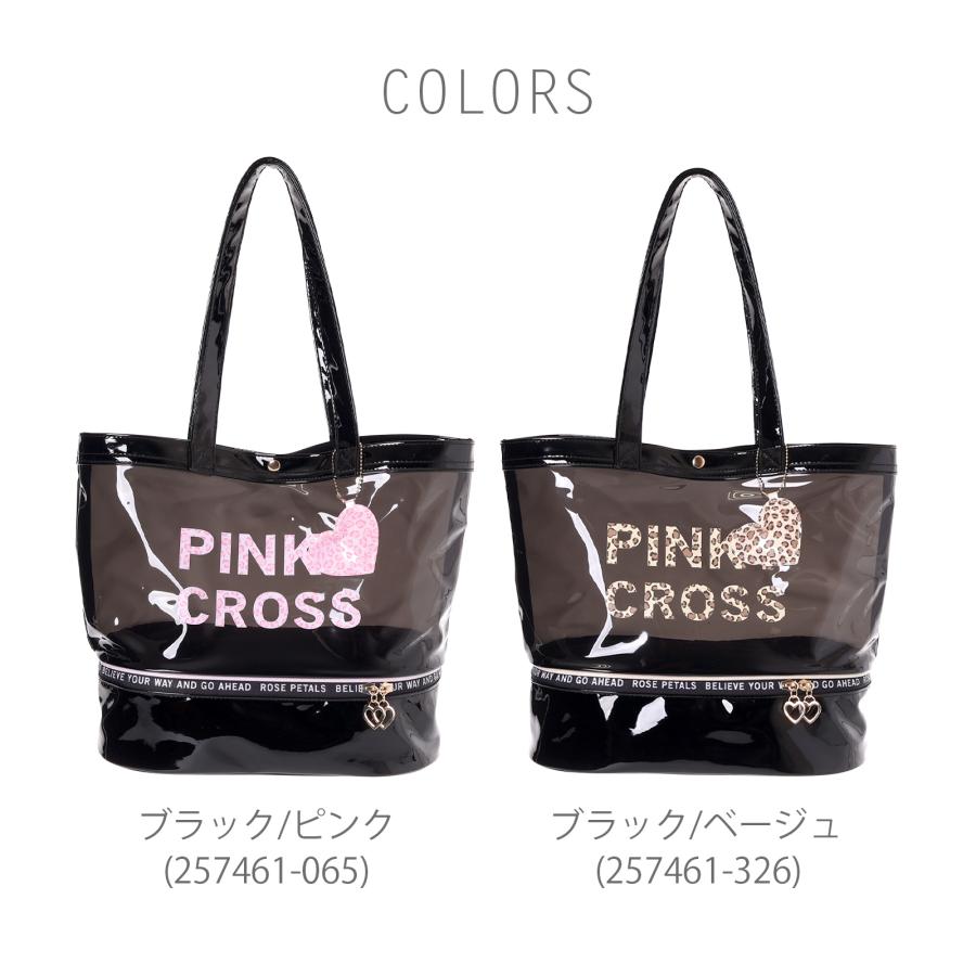 ☆クリアトート ノンキャラ 01 プールバッグ 2層式 キッズ