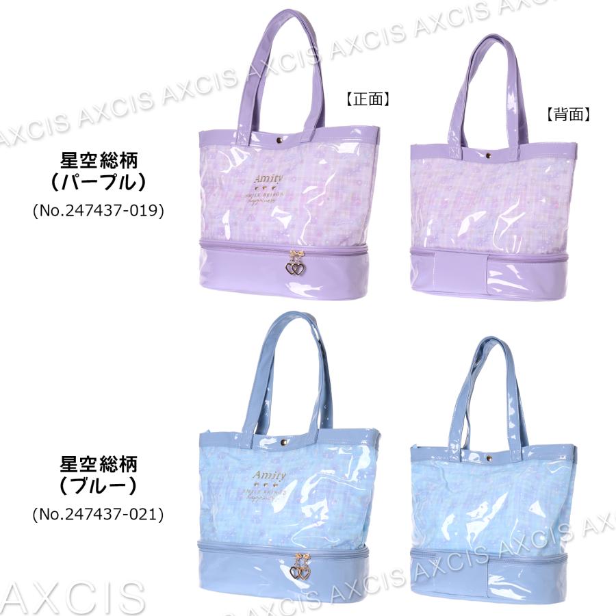 ☆クリアトート 2層式 ノンキャラ プールバッグ : AXCIS - 通販