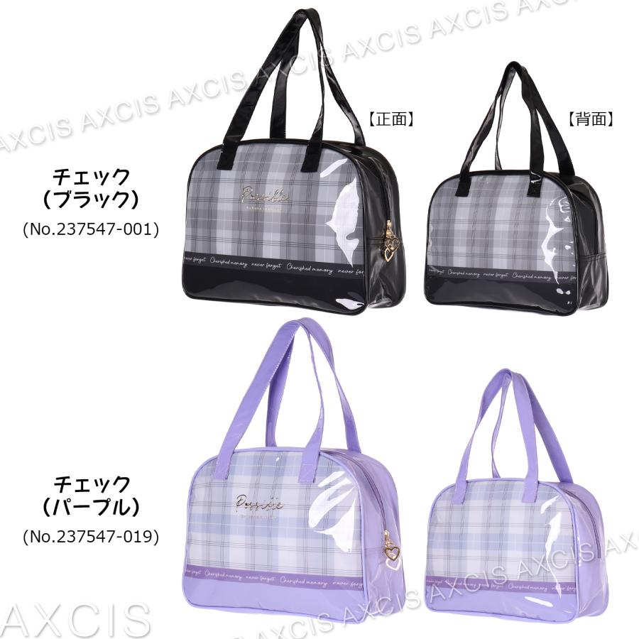 ずっきー様❣️ハンドメイドオリジナルボストン型バック＊女の子パネル付 楽天市場】すみっコぐらし ボストンバッグ K-6486 45L 2〜3泊