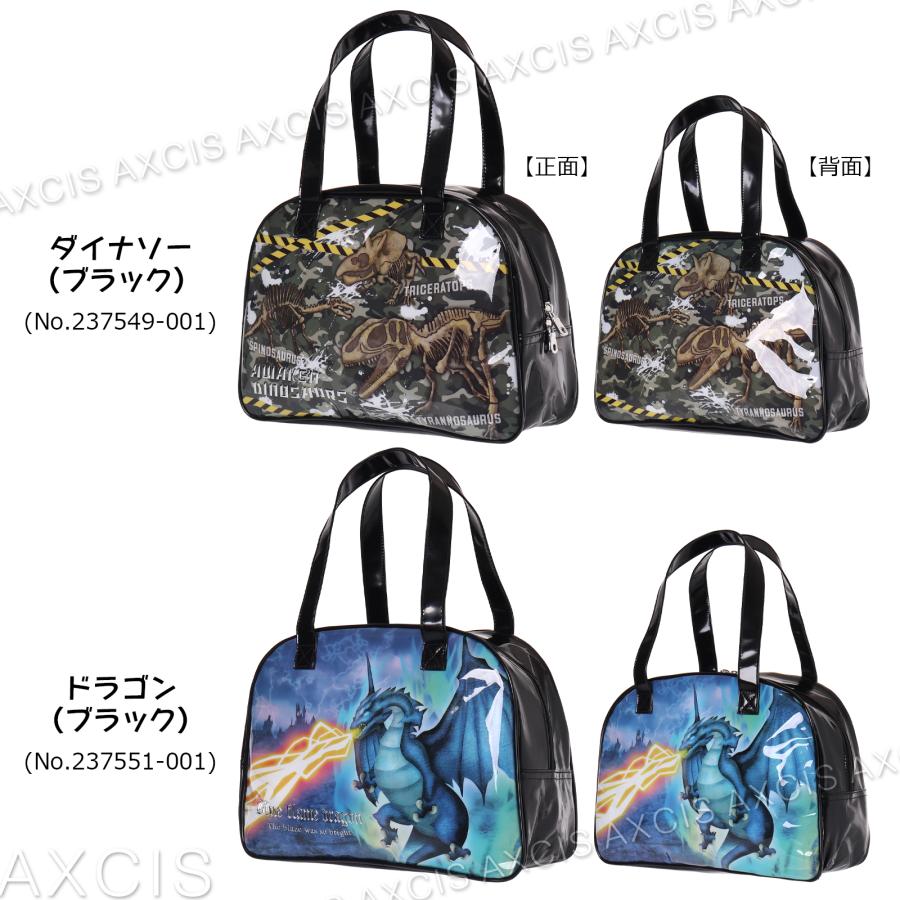 ☆プールボストン ノンキャラ 02 プールバッグ キッズ ボーイズ