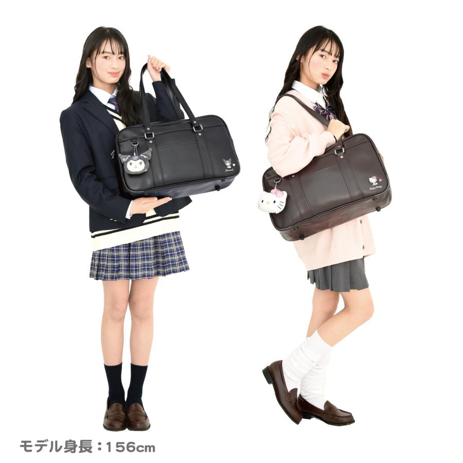 クロミ ハローキティ 合皮 ぬいぐるみチャーム付き スクールボストン