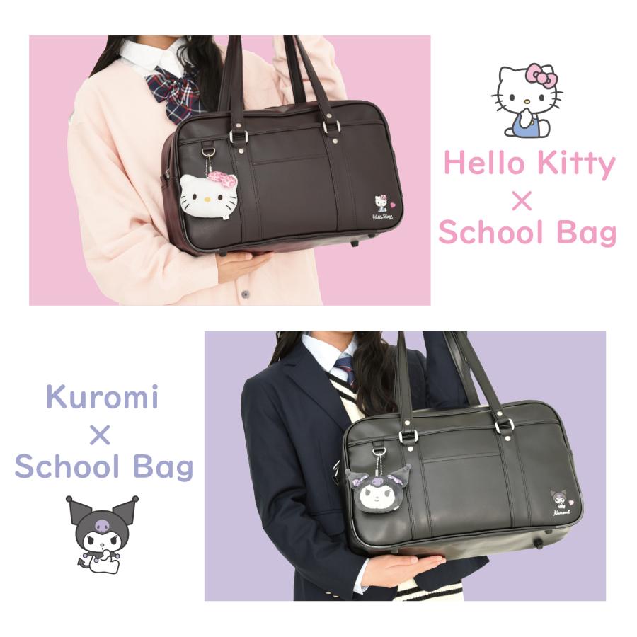 クロミ ハローキティ 合皮 ぬいぐるみチャーム付き スクールボストン