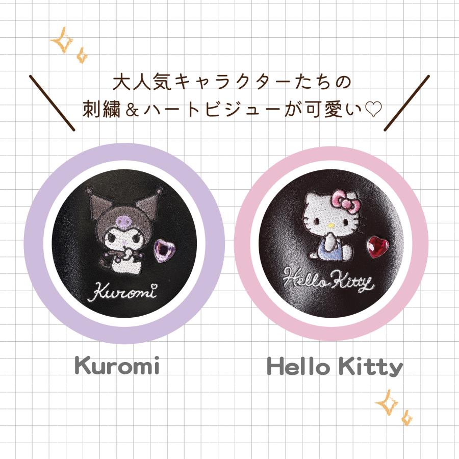 クロミ ハローキティ 合皮 ぬいぐるみチャーム付き スクールボストン