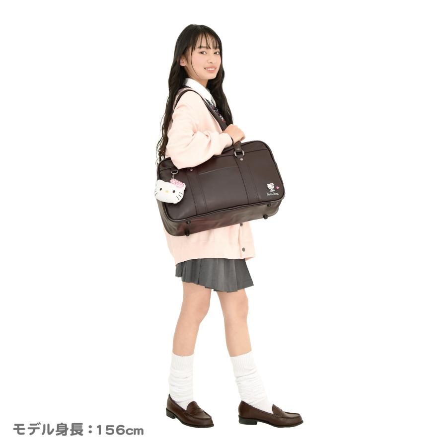 クロミ ハローキティ 合皮 ぬいぐるみチャーム付き スクールボストン