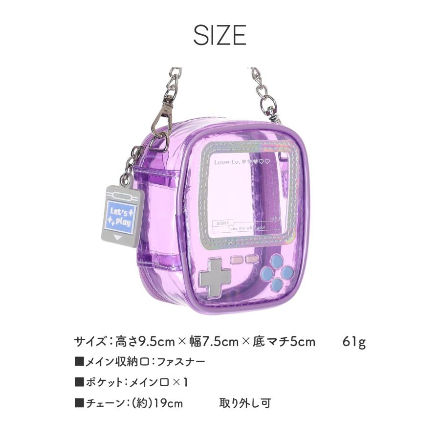 Osel ぬいポーチ クリア ゲーム型 Sサイズ ぬいぐるみポーチ 推し活