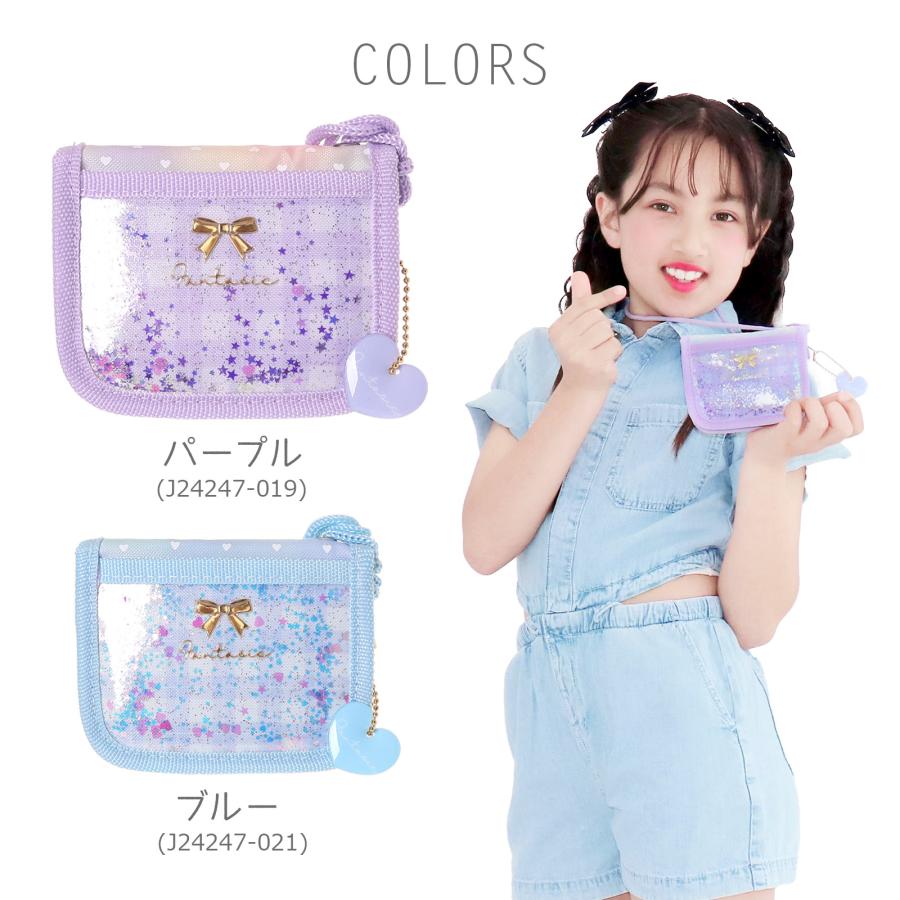 ウォレット ラウンドファスナー RABBIT 1580 ひも付き ネック紐付