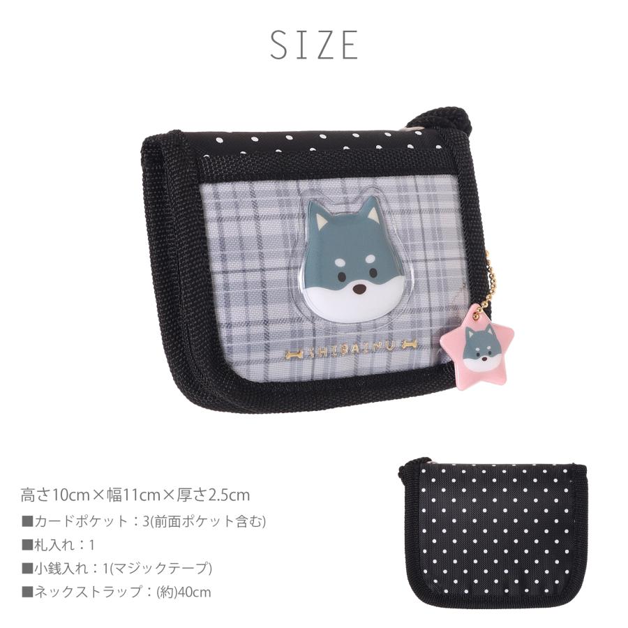 ウォレット ラウンドファスナー RABBIT 1580 ひも付き ネック紐付