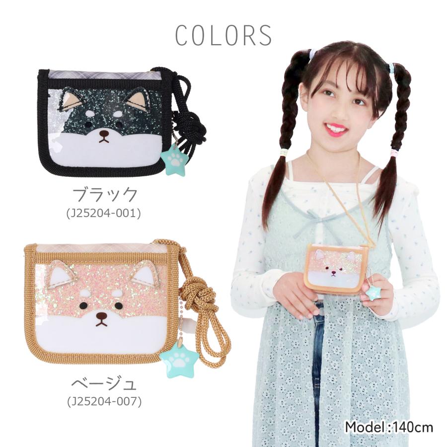 可愛い柄の小銭カード入れ 便利な ラウンドファスナー 3面ファスナー 財布 ラウンドファスナー財布 ミニ財布 レディース 二つ折 本革 カード