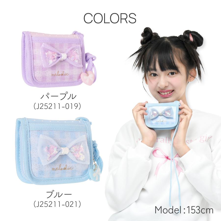 チェック シャカシャカ リボン 二つ折り 財布 レディース ミニ