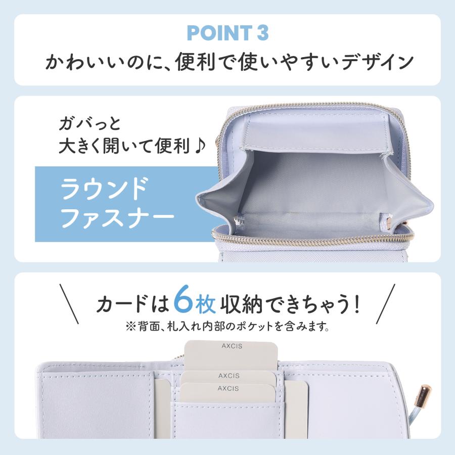 ミニ財布 Coboca+ ネコ フェイス リボン 三つ折り 財布 レディース 猫