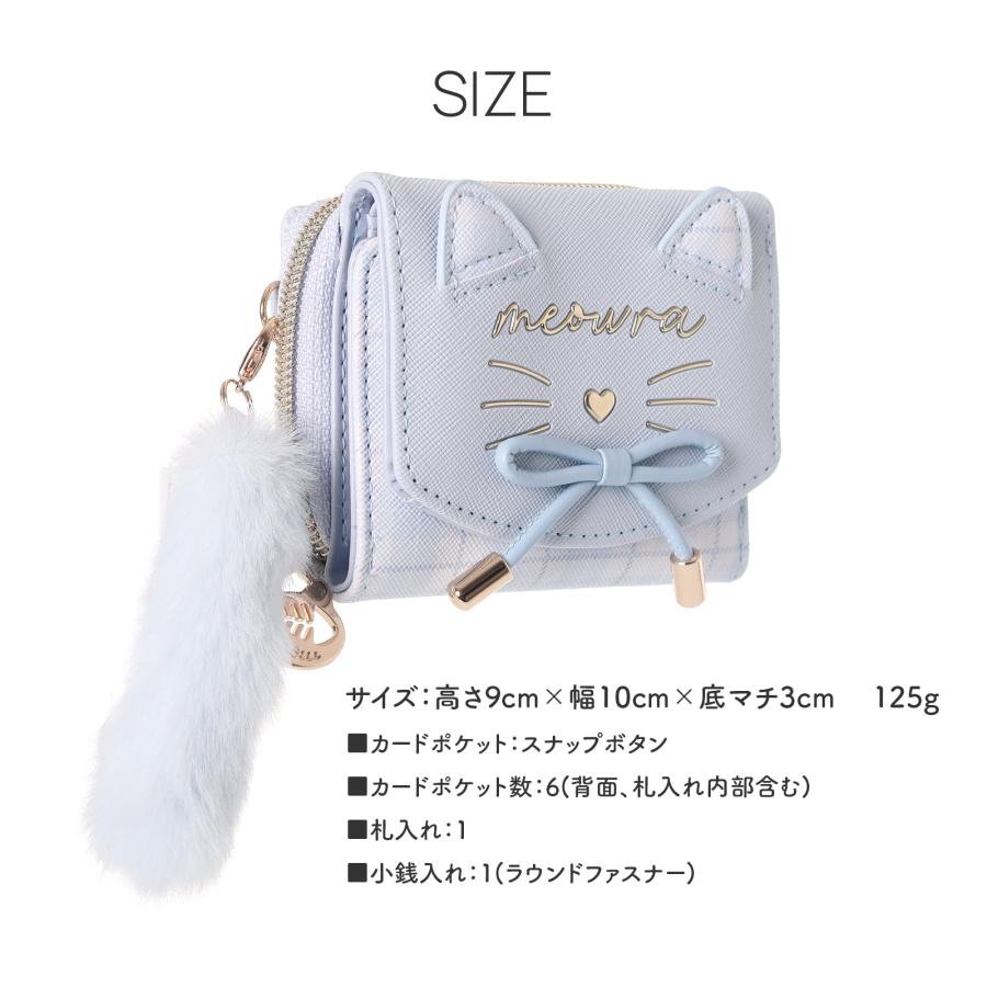 ミニ財布 Coboca+ ネコ フェイス リボン 三つ折り 財布 レディース 猫