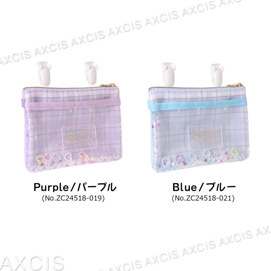 ☆マルチポケット 移動ポケット シャカシャカ ファスナー チュール