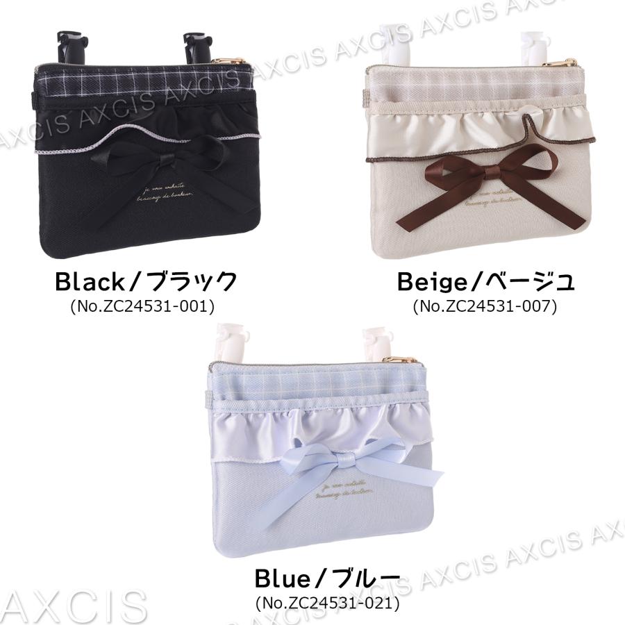 ☆マルチポケット 移動ポケット シャカシャカ ファスナー チュール
