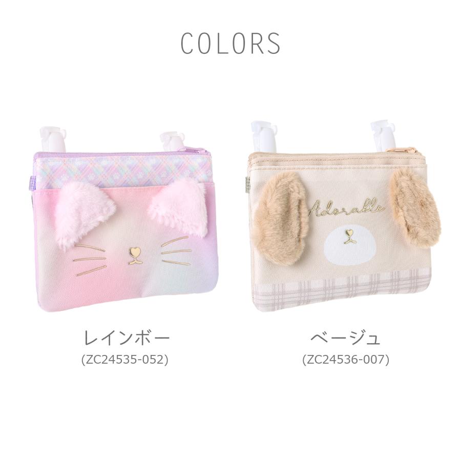 マルチポケット ファスナー Coboca+ シャカシャカ ネコ シマエナガ