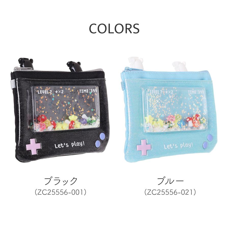 Coboca+ 移動ポケット マルチポケット 女の子 小学生 幼稚園 園児