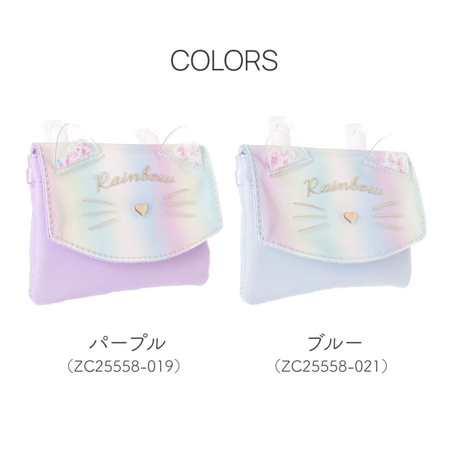 マルチポケット 合皮 ポシェット 移動ポケット 女の子 小学生 かわいい