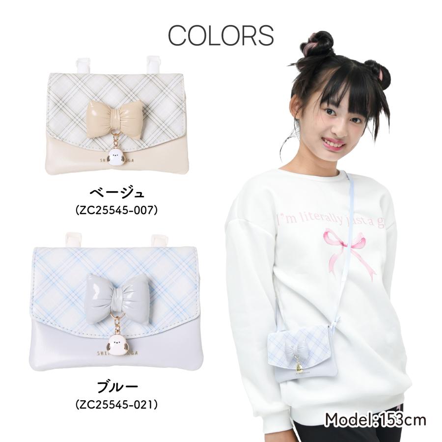 マルチポケット 移動ポケット ショルダー付き Coboca+ 合皮 ティッシュ