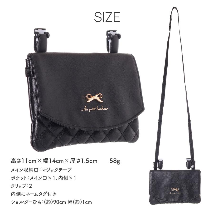 マルチポケット 移動ポケット ショルダー付き Coboca+ 合皮 ティッシュ