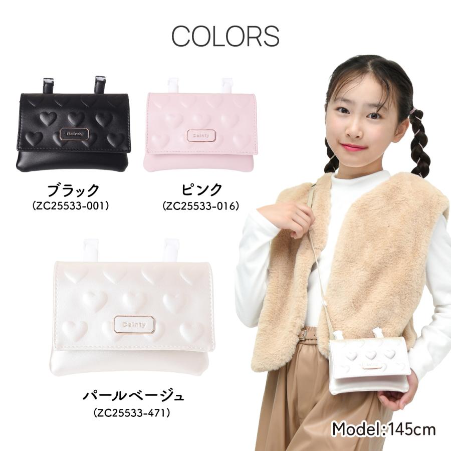 マルチポケット 移動ポケット ショルダー付き Coboca+ 合皮 ティッシュ