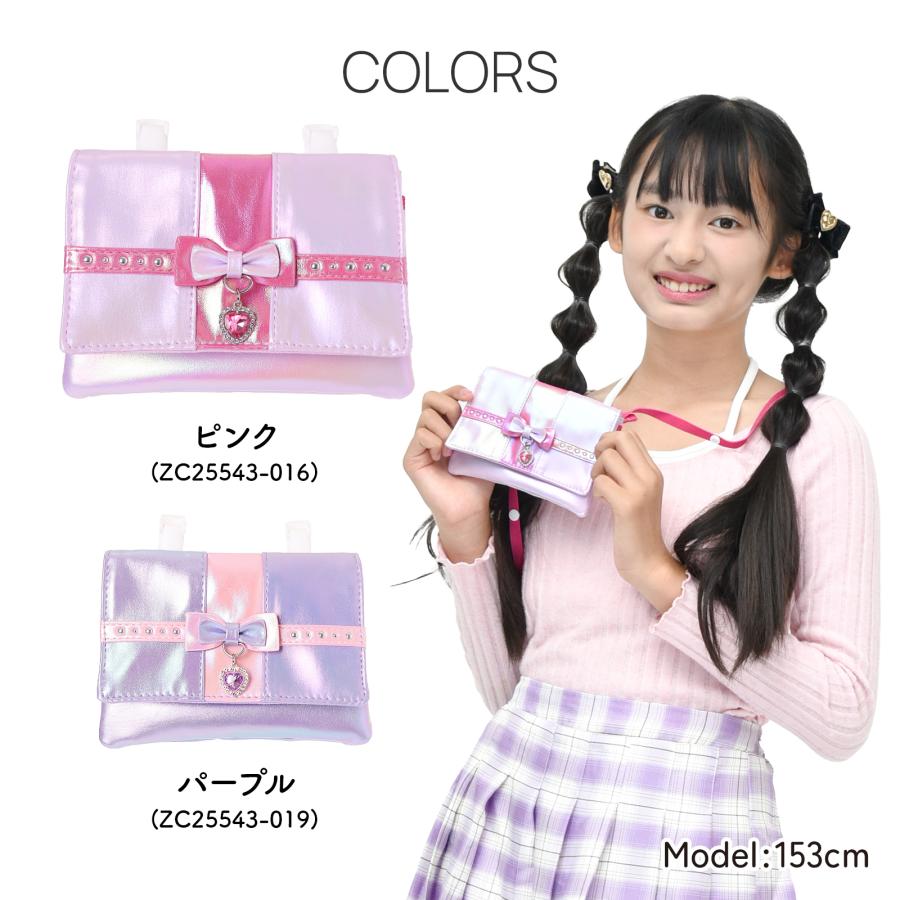 マルチポケット 移動ポケット ショルダー付き Coboca+ 合皮 ティッシュ