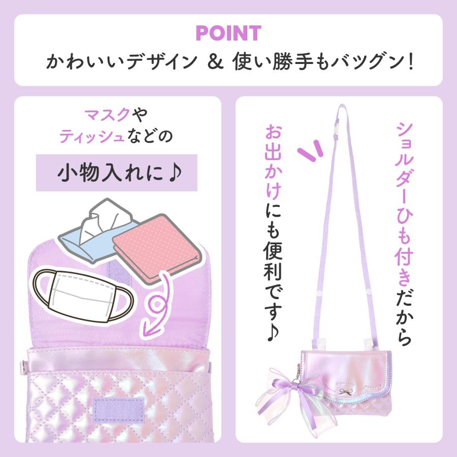 マルチポケット 移動ポケット ショルダー付き Coboca+ 合皮 ティッシュ