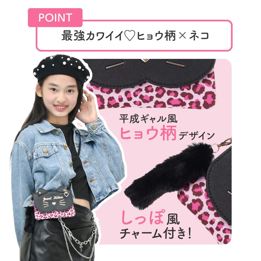 マルチポケット 移動ポケット ショルダー付き Coboca+ 合皮 ティッシュ