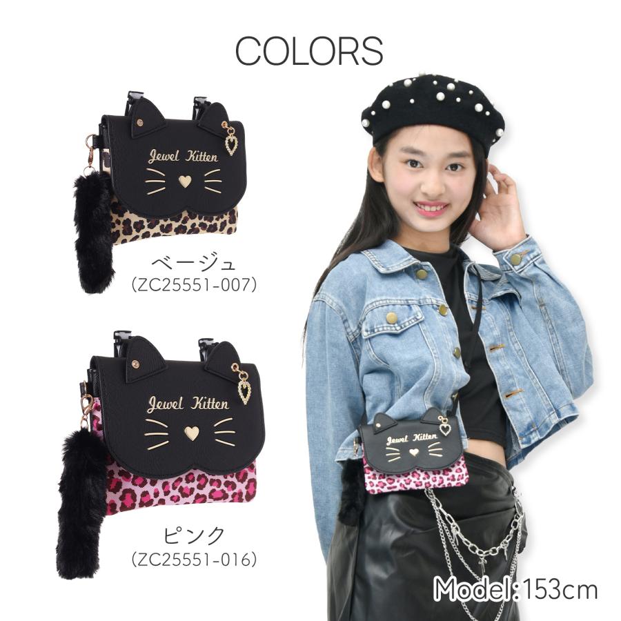 マルチポケット 移動ポケット ショルダー付き Coboca+ 合皮 ティッシュ