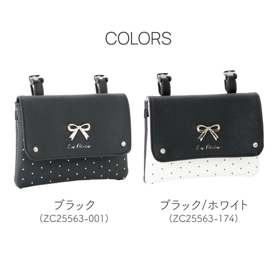 マルチポケット 移動ポケット ショルダー付き Coboca+ 合皮 ティッシュ