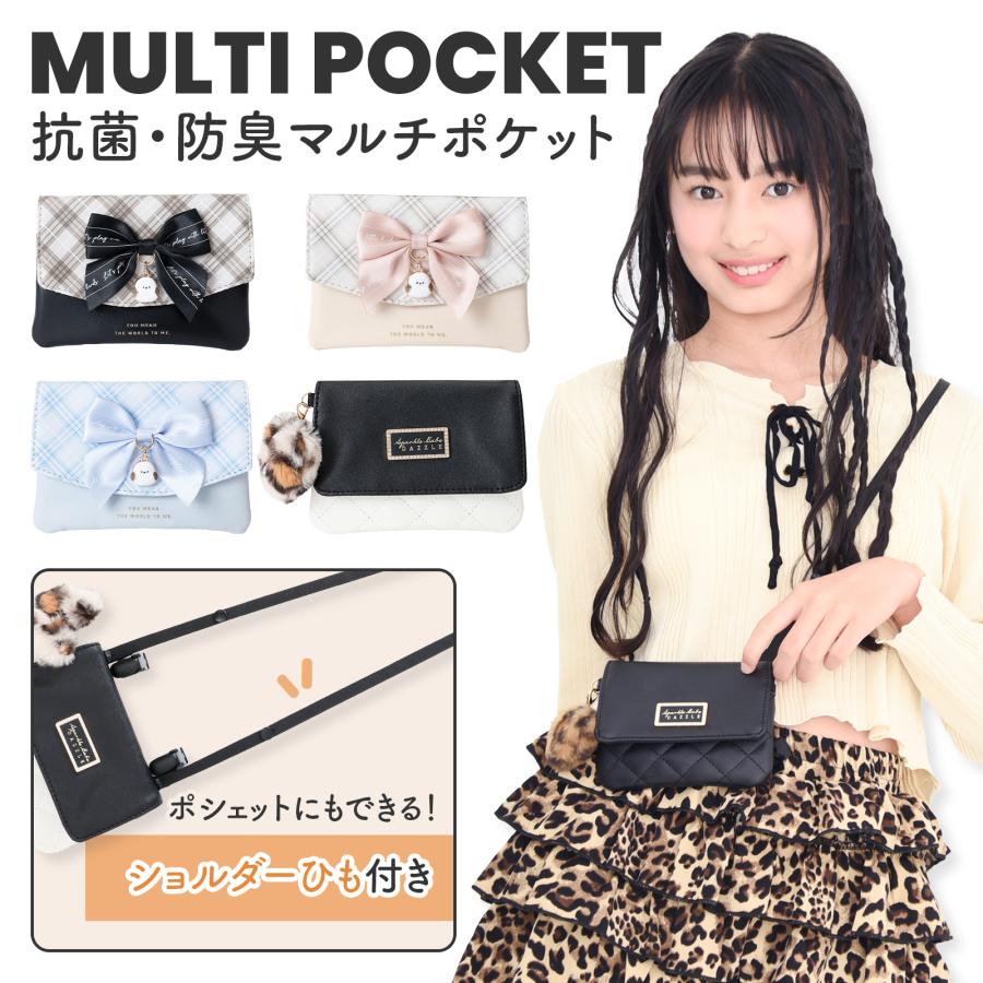 移動ポケット 付けポケット ポーチ 合皮 PUレザー かわいい 女の子