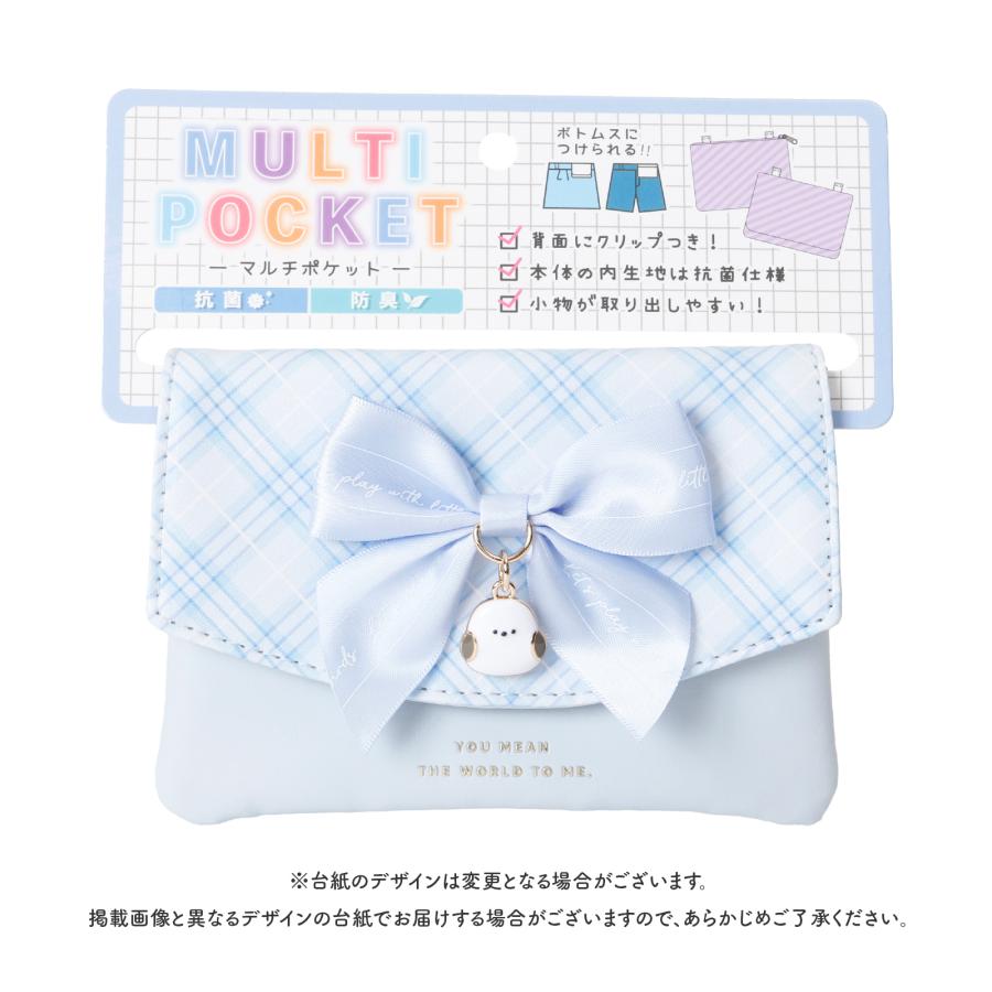 移動ポケット 付けポケット ポーチ 合皮 PUレザー かわいい 女の子