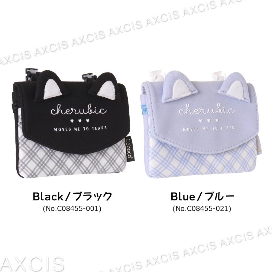 マルチポケット 移動ポケット Coboca+ 1580 : AXCIS - 通販 - Yahoo