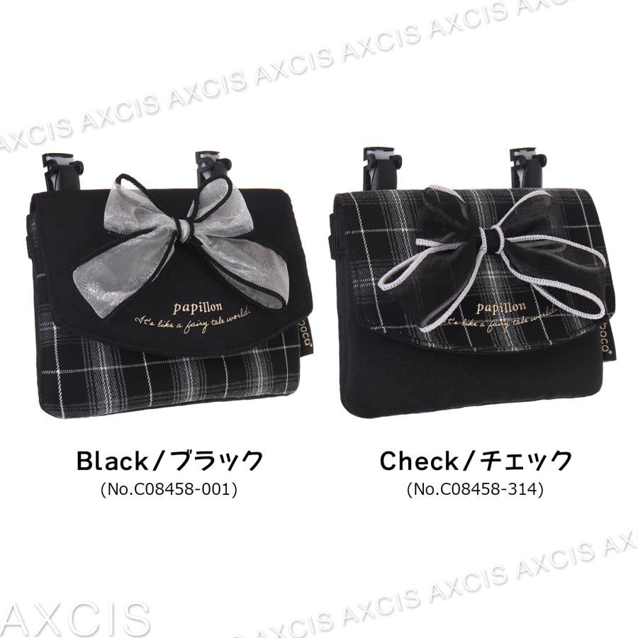 マルチポケット 移動ポケット Coboca+ 1580 : AXCIS - 通販 - Yahoo