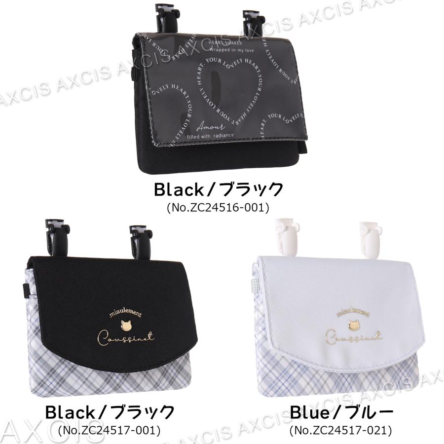 ribbon様 移動ポケット 専用ページ 楽天市場】移動ポケット マルチポケット 女の子 ネコ チャーム