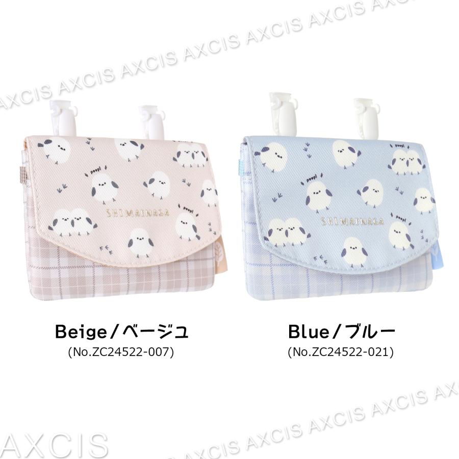 マルチポケット 移動ポケット Coboca+ 1580 : AXCIS - 通販 - Yahoo