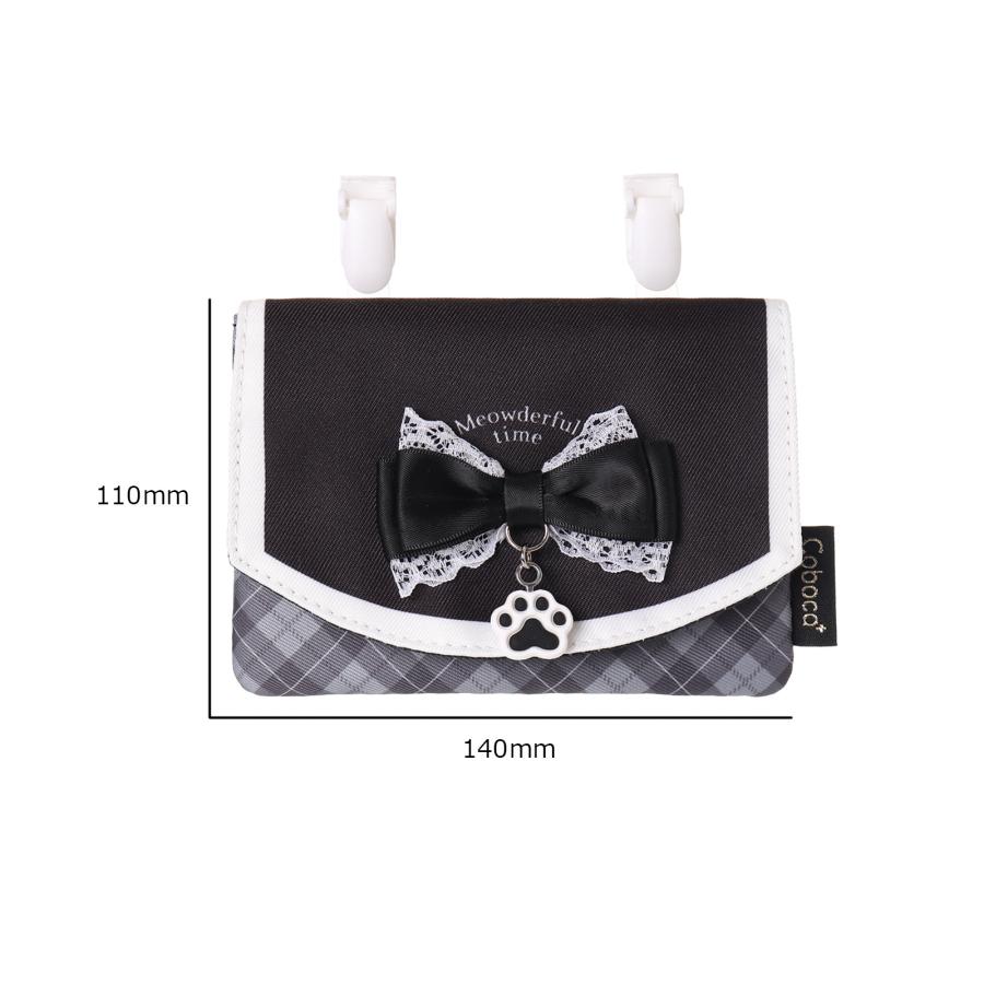 △マルチポケット 移動ポケット 女の子 子供用 かわいい ポケット