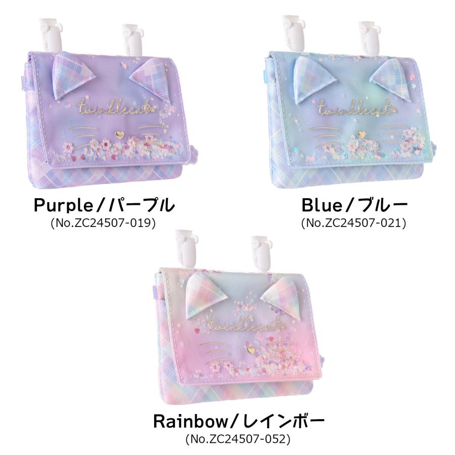 移動ポケット 女の子 マルチポケット 移動ポケット 女の子 子供用 かわいい ポケットポーチ